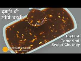 MyDelicious Recipes-Imli ki Chutney | Tamarind Chutney